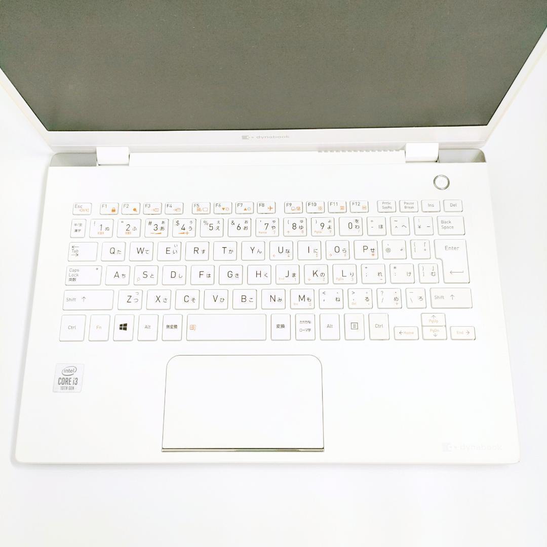 第10世代i3✨️Windows11/小型軽量/SSD/カメラ付きノートパソコン