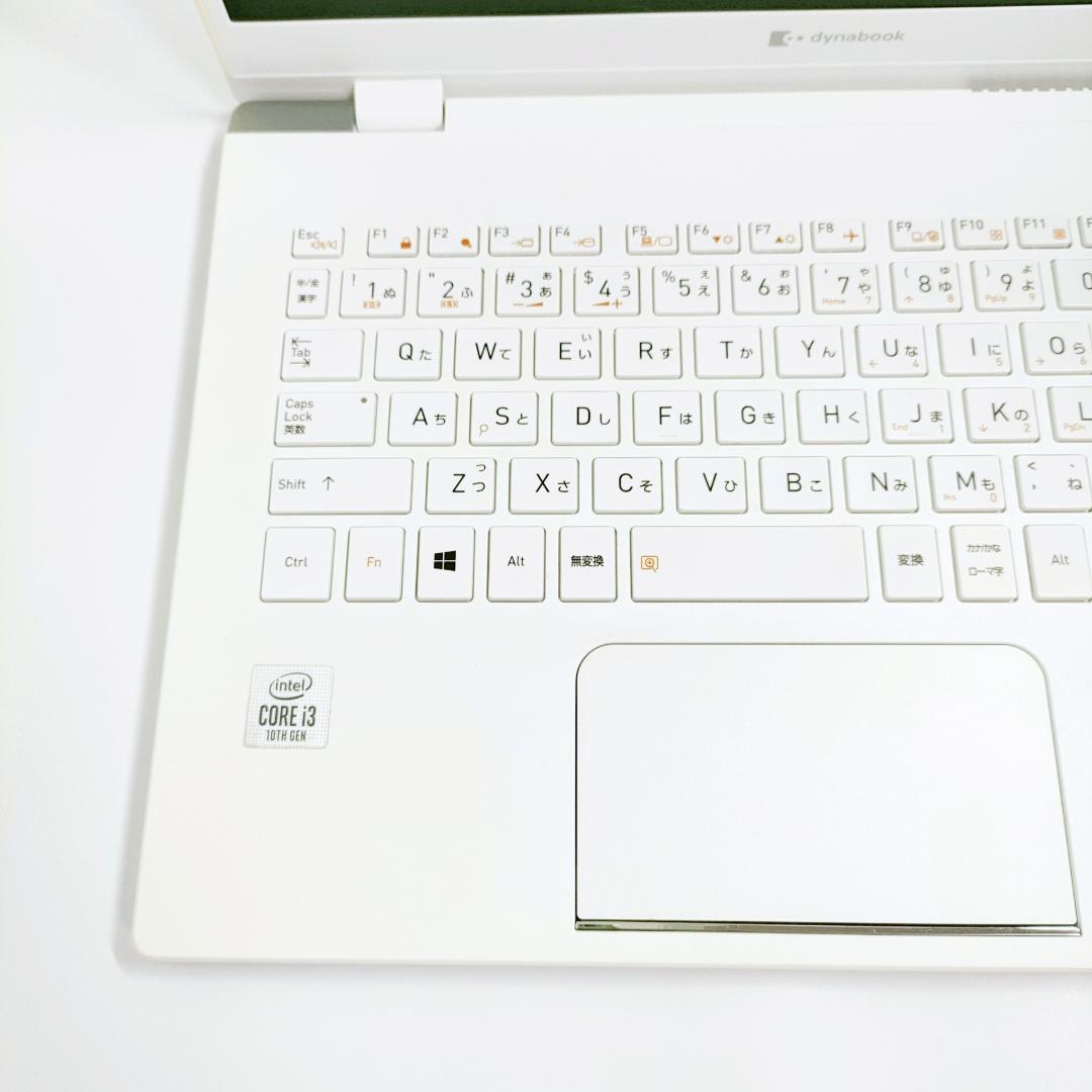 第10世代i3✨️Windows11/小型軽量/SSD/カメラ付きノートパソコン