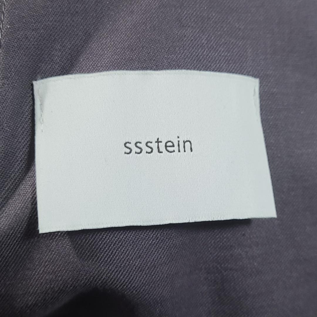 24AW EASY WIDE TROUSERS グレーカーキ S ssstein