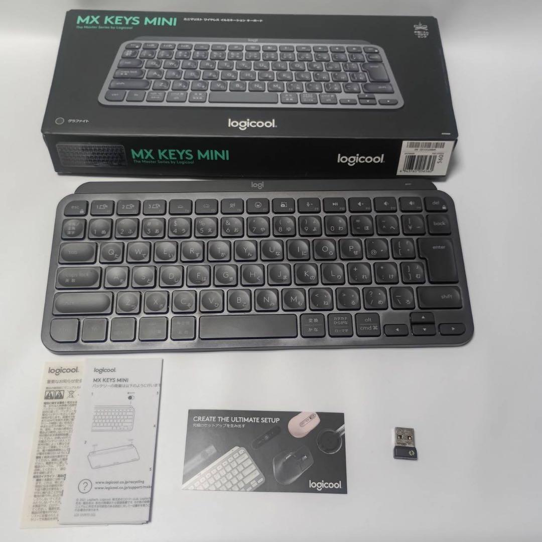 ロジクール MX KEYS mini KX700GR