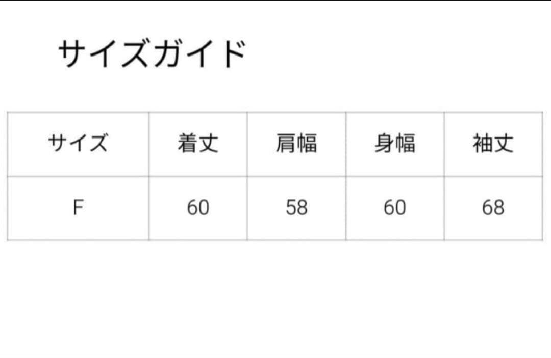 トップス HTH heart logo zip hoodie