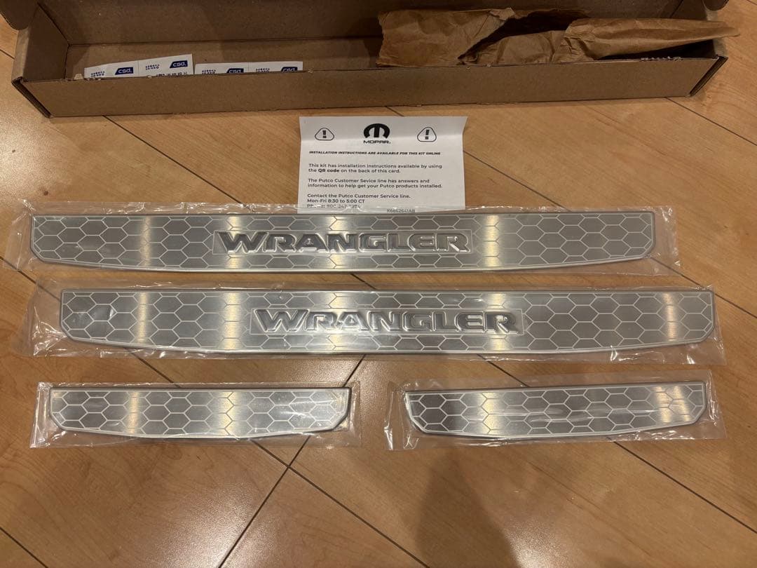 ジープ　ラングラー　純正　新品JL アクセサリー　ステンレススカッフプレート