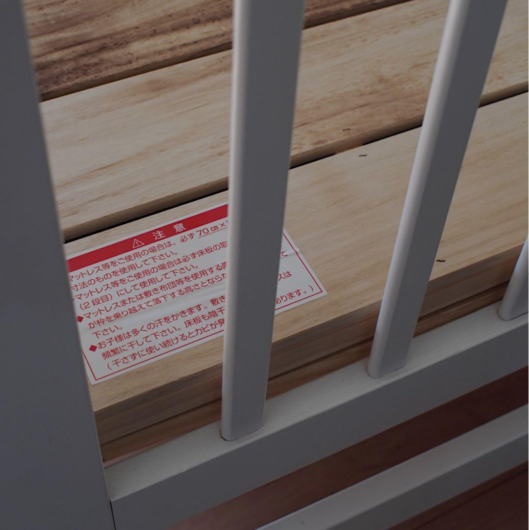 大人気 説明書付き《KATOJI》ハイポジションベビーベッド アーチ ホワイト