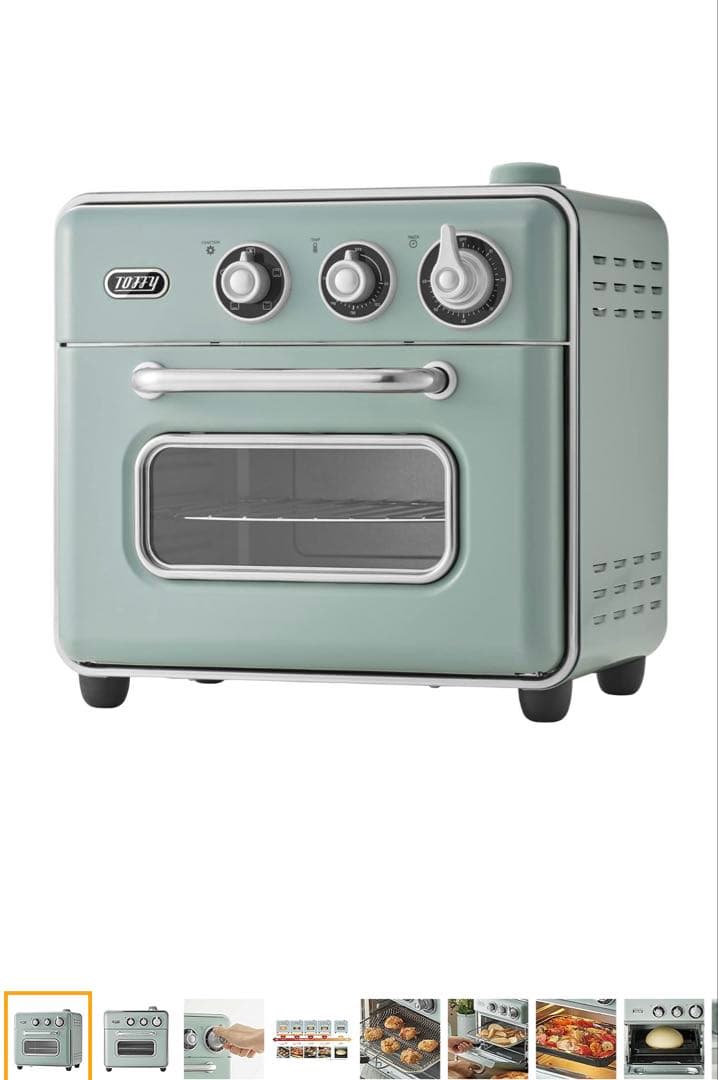 新品未使用未開封Toffy(トフィー)ノンフライオーブントースター　K-TS5