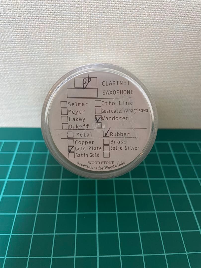 Wood Stone B♭クラリネットリガチャー　ゴールドプレート