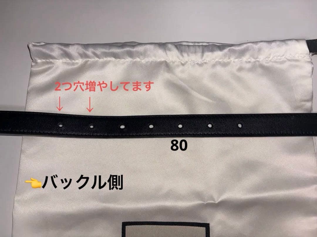 GUCCI ダブルG スリムベルト