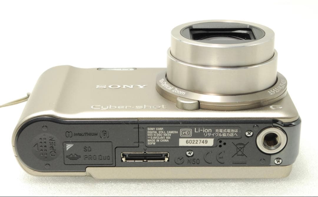 SONY DSC-HX5V❤️スマホ転送 動作確認済 ゴールド ソニー コンデジ