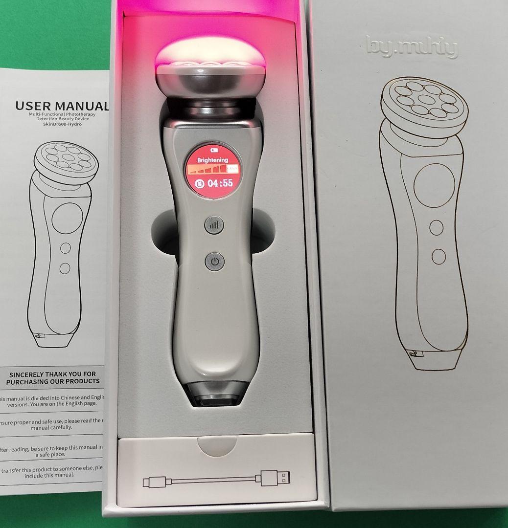 【極美品箱付き】バイミュリー　LEDライト　ミュリービーム　メラニンケア