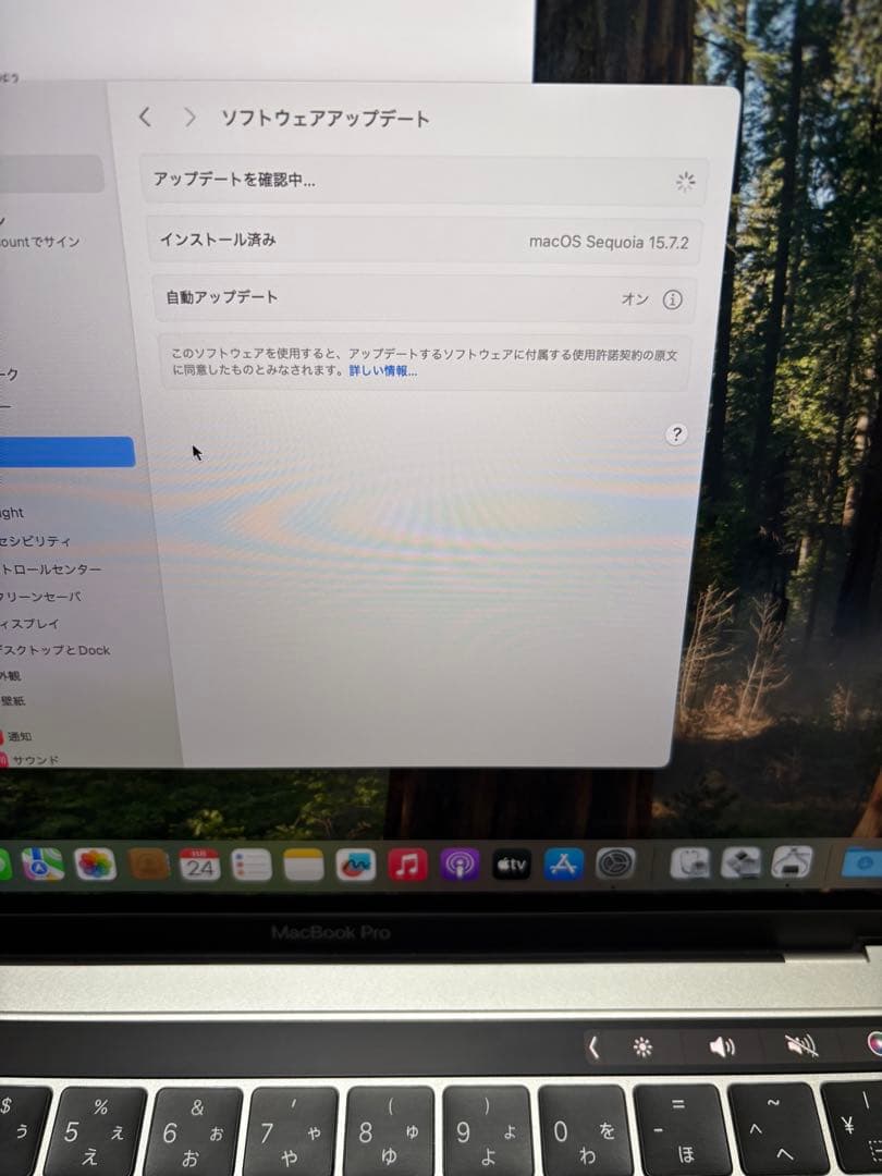 MacBook本体 MacBookPro2019/corei5/8GB/256GB