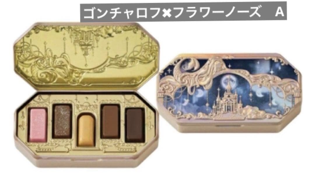 ゴンチャロフ　フラワーノーズ　AB CDE 5種類フルコンプリート　バレンタイン