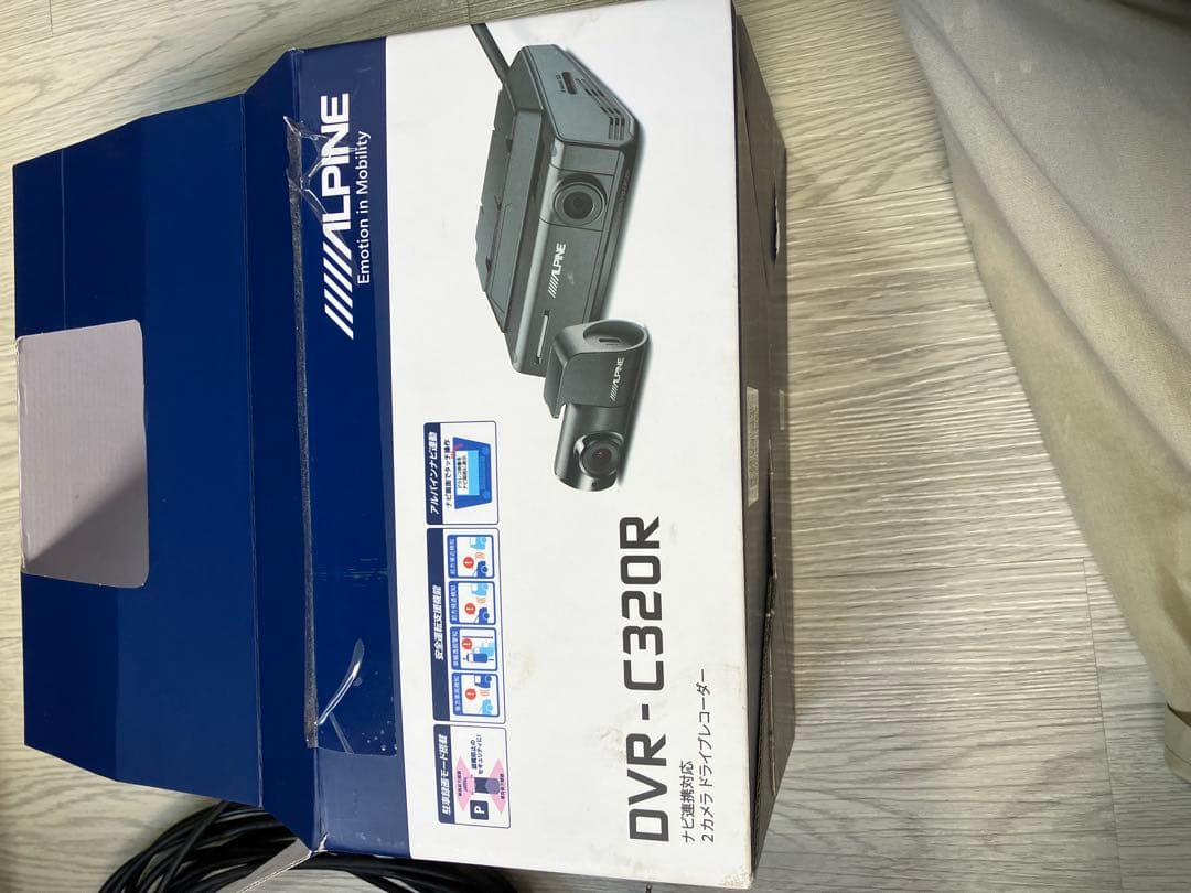 アルパイン　ドライブレコーダーDVR-C320R カーナビ連携 2カメラ