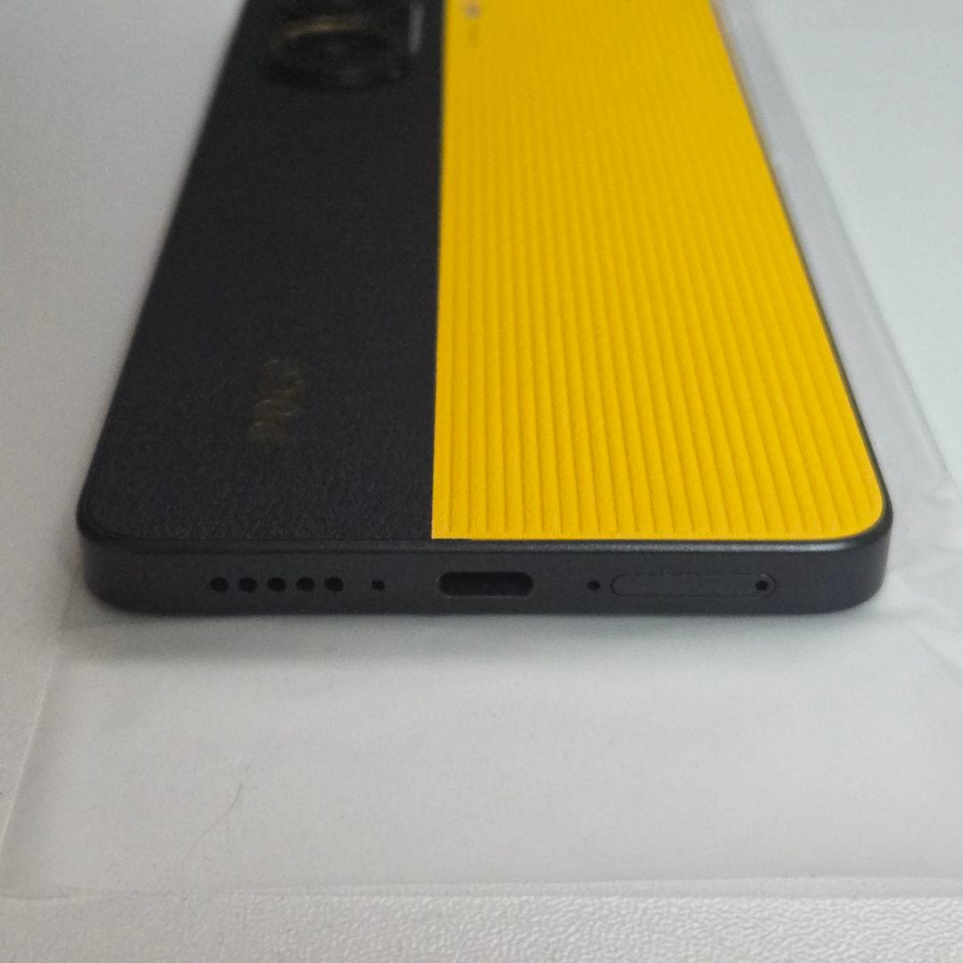 Xiaomi POCO X7 Pro 8GB+256GB 国内版 イエロー