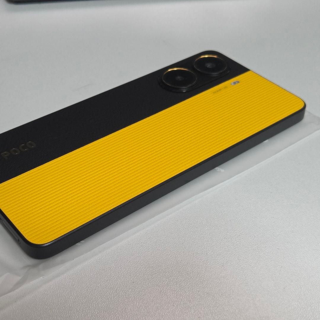 Xiaomi POCO X7 Pro 8GB+256GB 国内版 イエロー