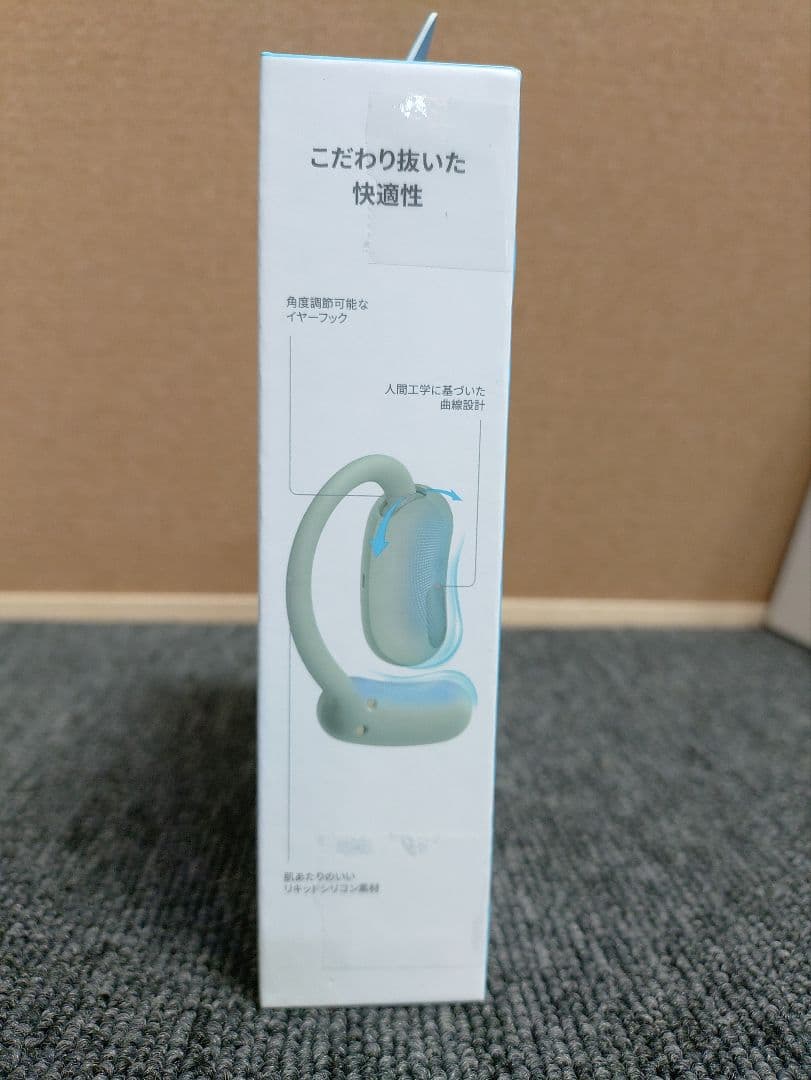 51☆ 新品 オープンイヤー型 イヤホン エアロフィット2 シルバーグリーン