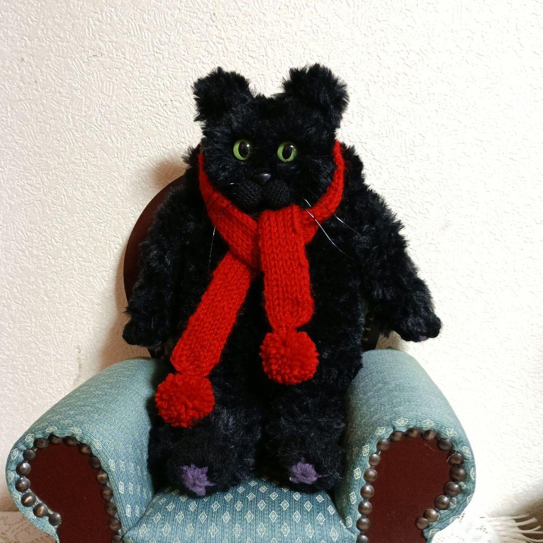 ポシェット　黒猫　スマホポーチ　あみぐるみ