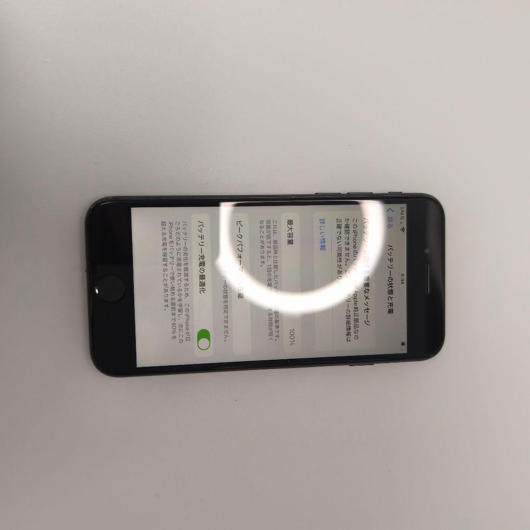 美品　iPhoneSE 第3世代　128GB　ミッドナイト　バッテリー100%