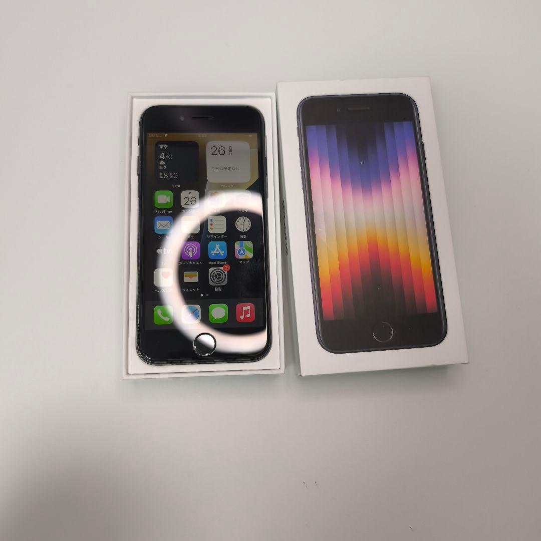 美品　iPhoneSE 第3世代　128GB　ミッドナイト　バッテリー100%