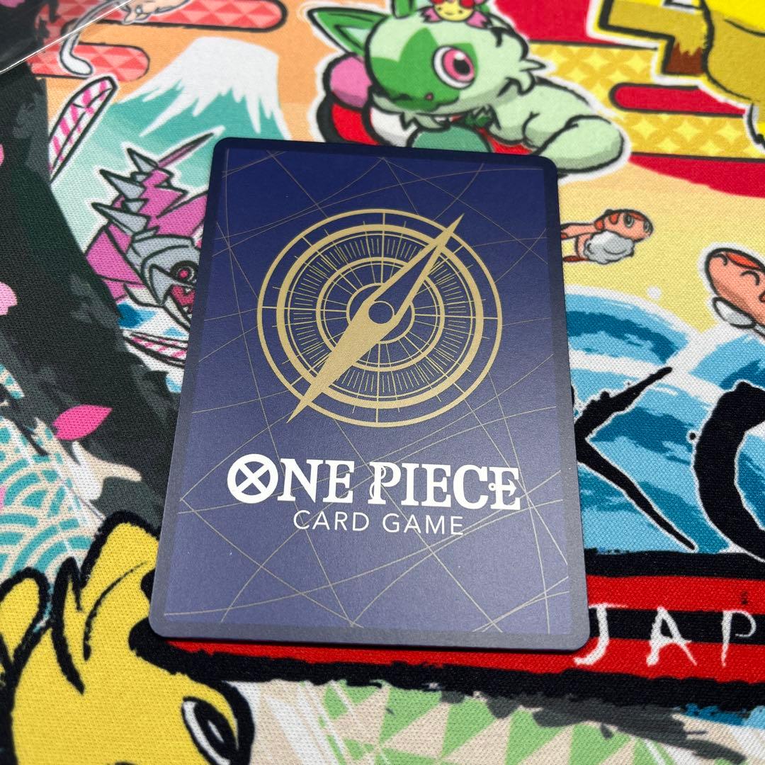 モンキー・Ｄ・ルフィ スペシャル SP ワンピースカード ザベスト２