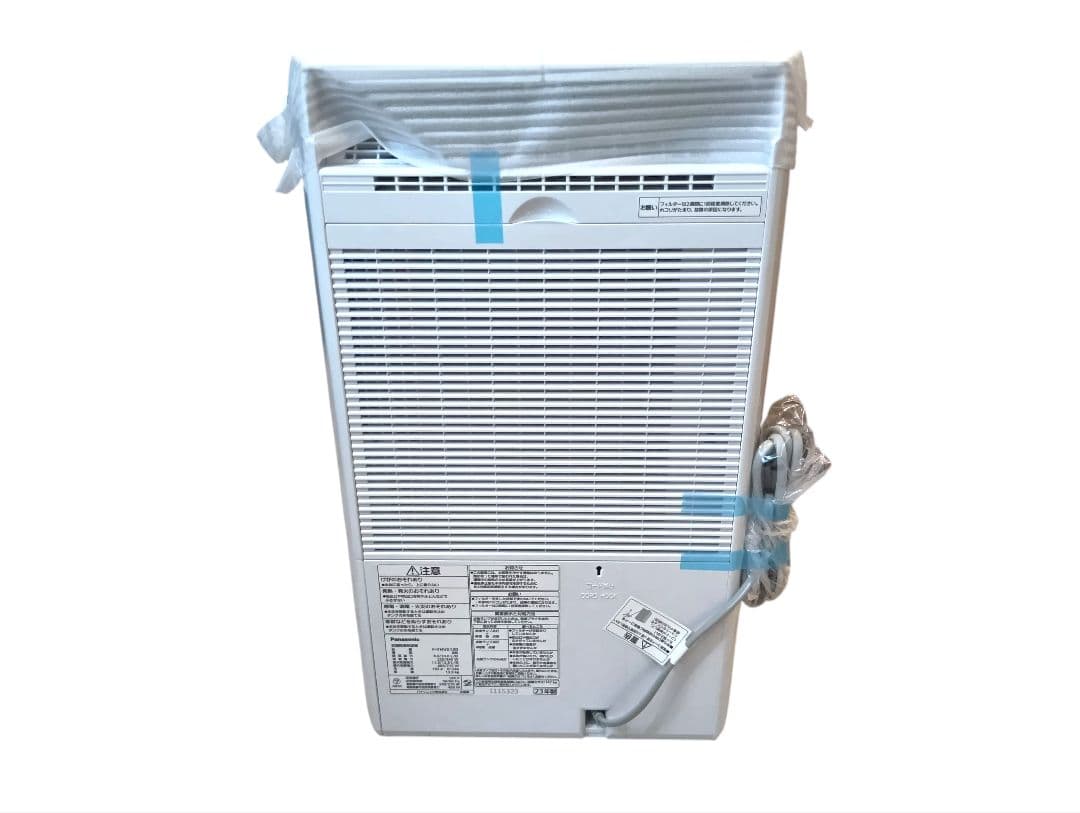 【新品未使用】Panasonic　衣類乾燥除湿機F-YHVX120　2023年製