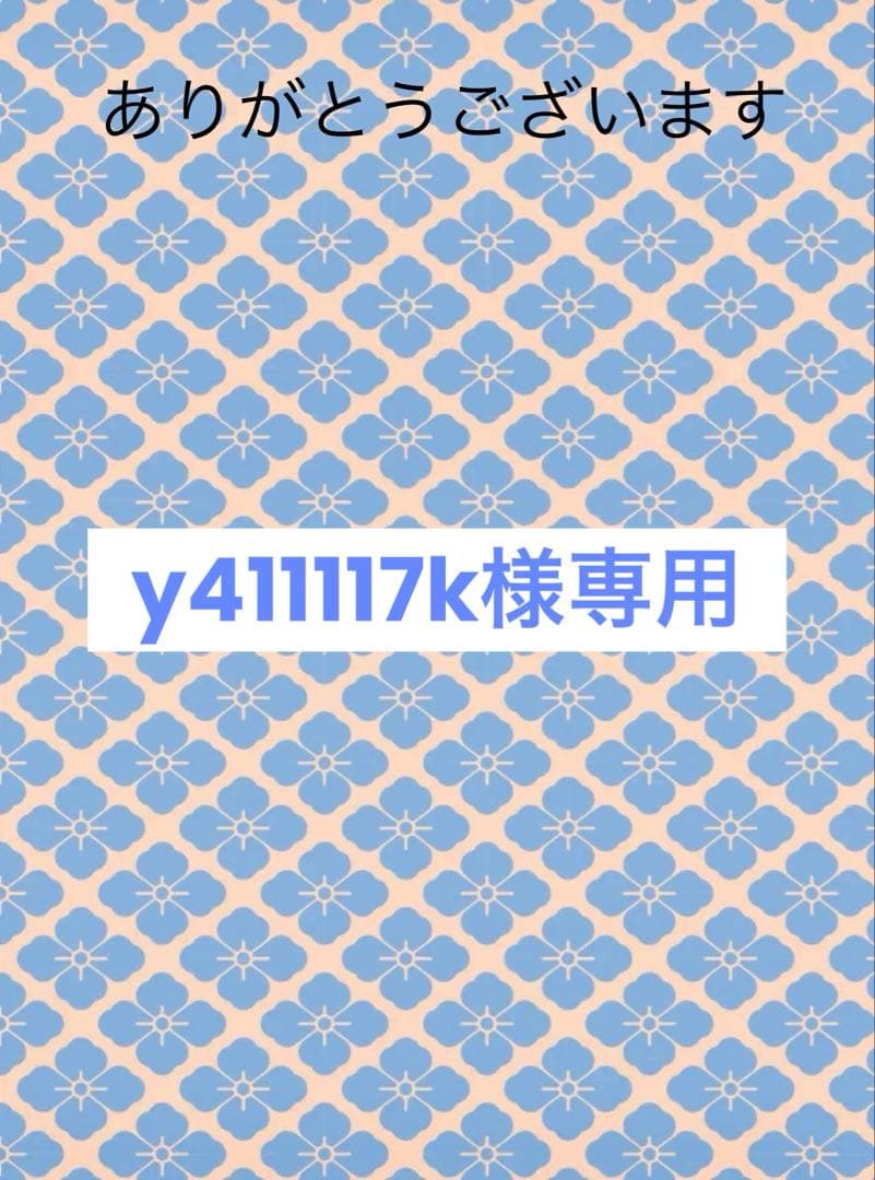 【y411117k】プウアボーテ スパッツサポーター LLサイズ