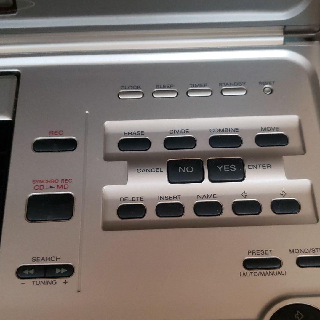 SONYセレブリティ MD-7000 メンテナンス済み