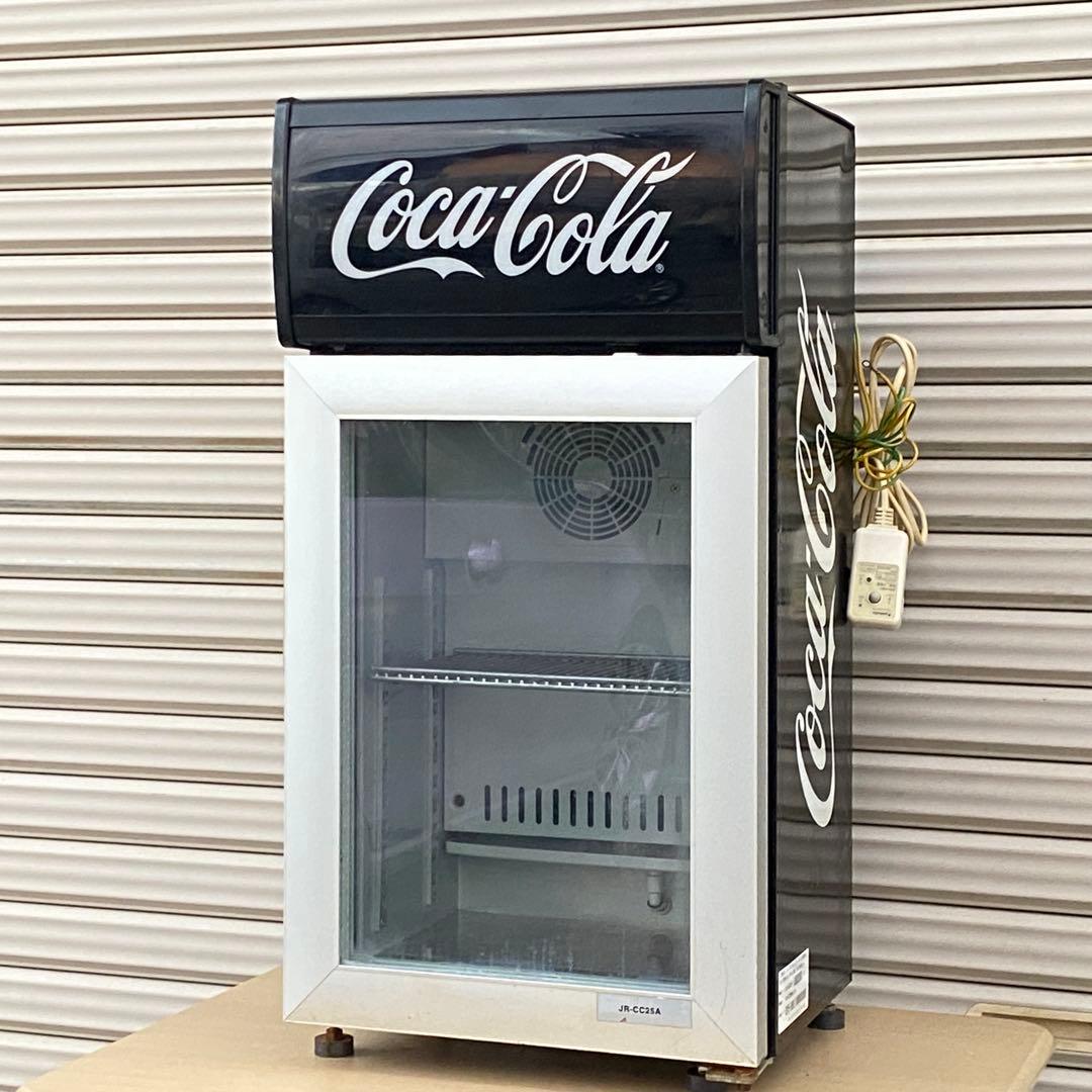◎コカコーラ 冷蔵庫 冷蔵ショーケース JR-CC25A 現状品 冷却可