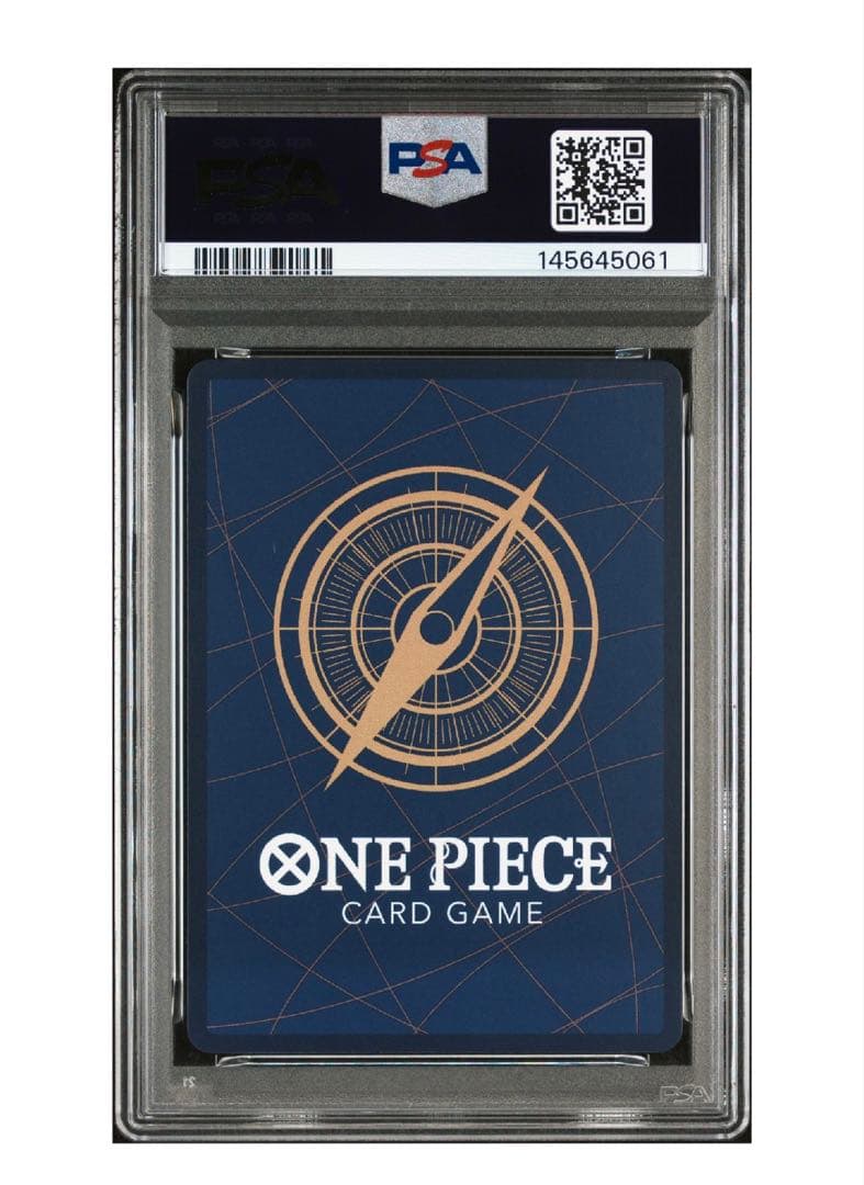 psa9 ギア2 R OP11-080 パラレル ギアセカンド ルフィ