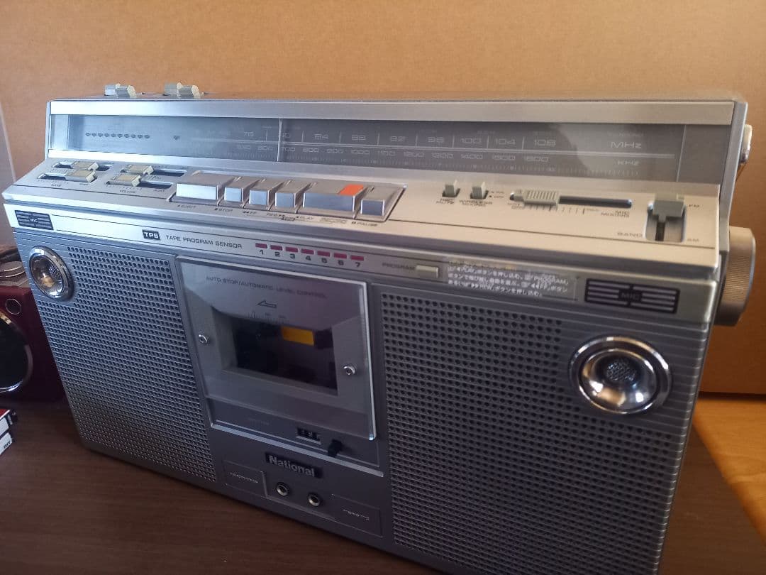 National RX-5000 ラジオ・カセットプレーヤー