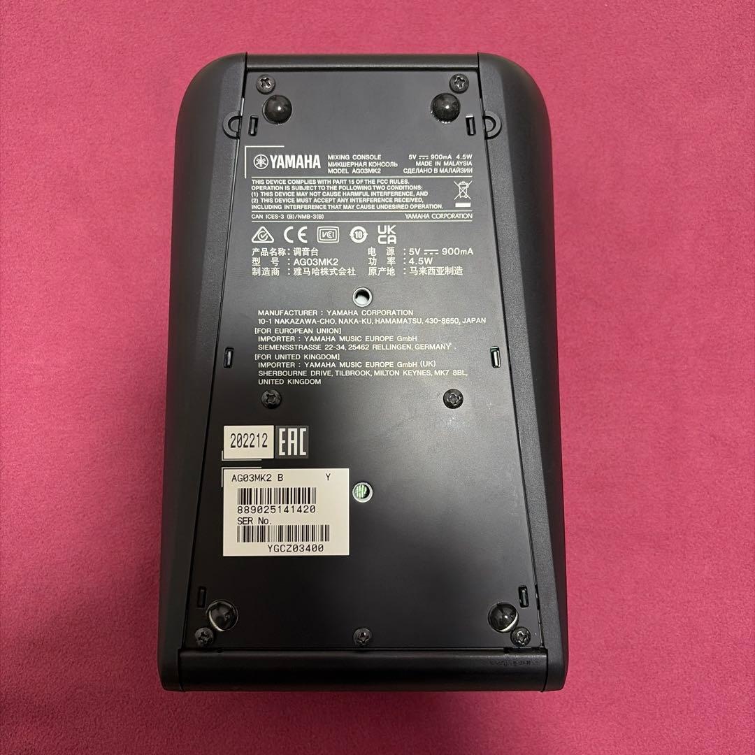 ヤマハ AG03 MK2