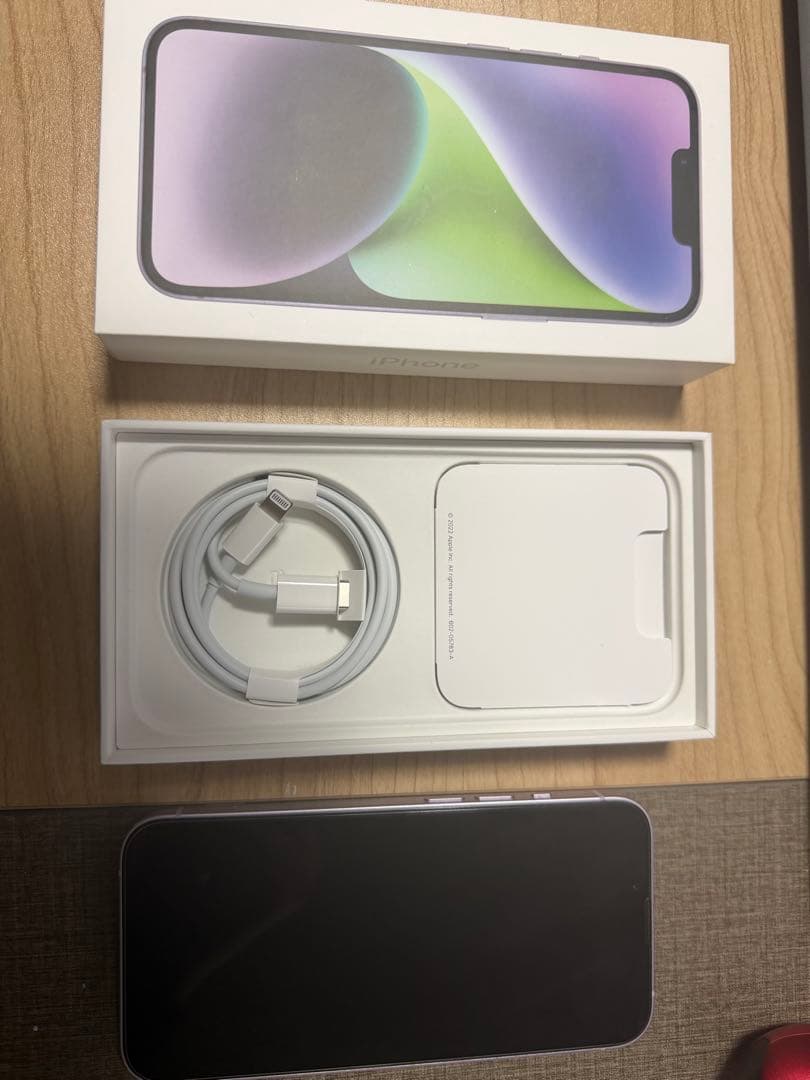 【箱美品】Apple iPhone 14 パープル 128GB
