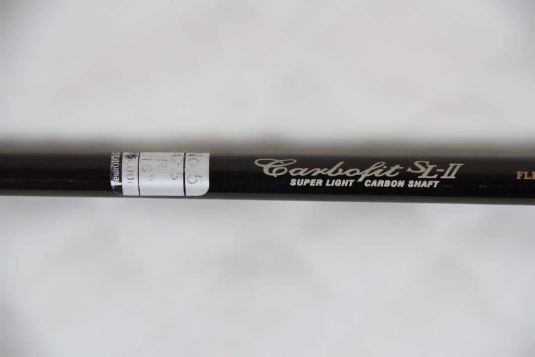 [5本セット]マルマン シャトル U-4マレージング カーボフィットSL-2