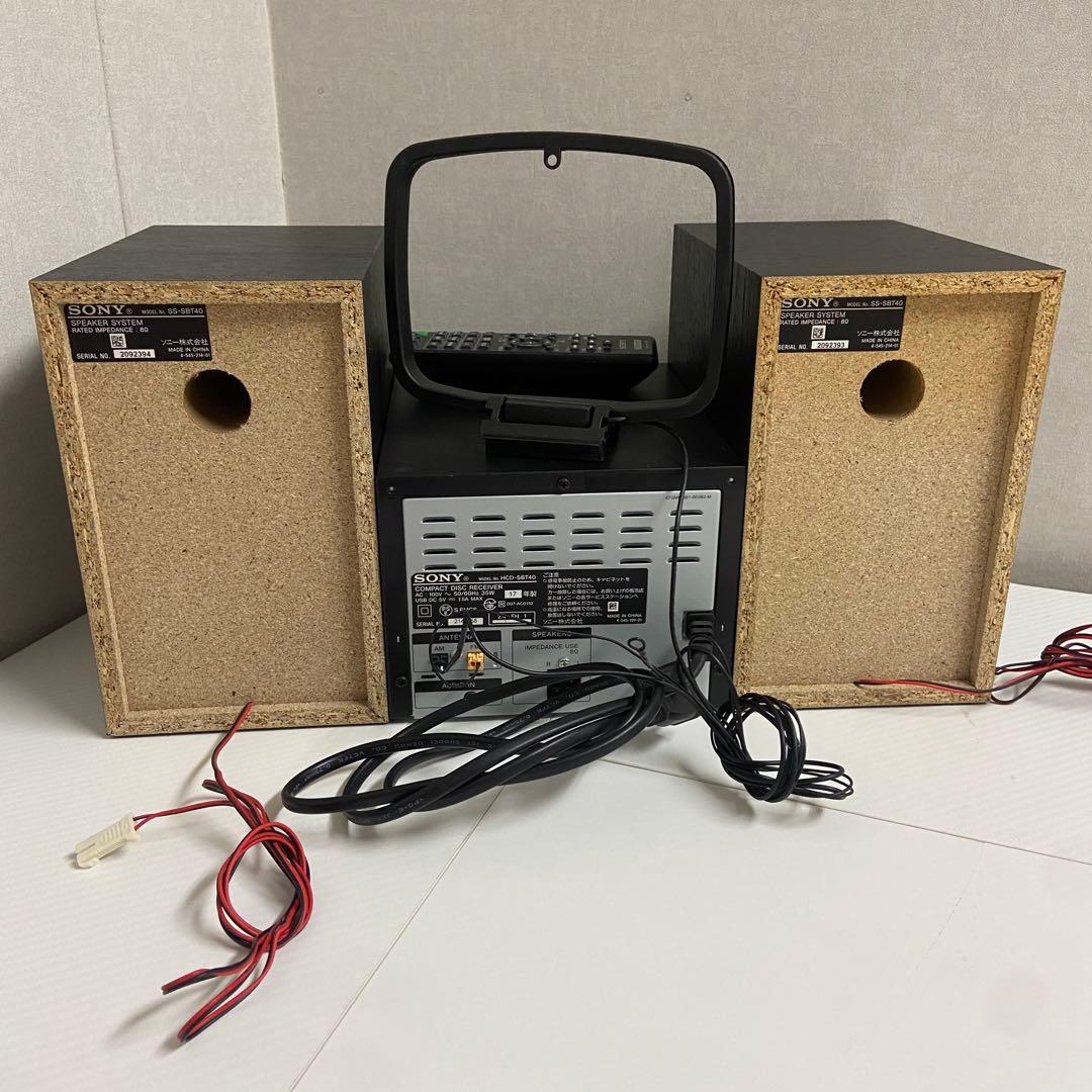 美品⭐️SONY ソニー　マルチコネクトコンポ　CMT-SBT40 2017年製