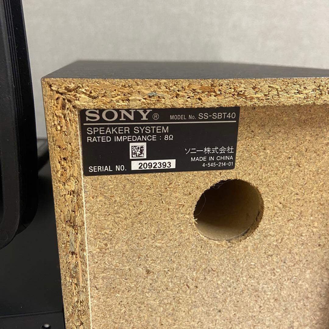 美品⭐️SONY ソニー　マルチコネクトコンポ　CMT-SBT40 2017年製