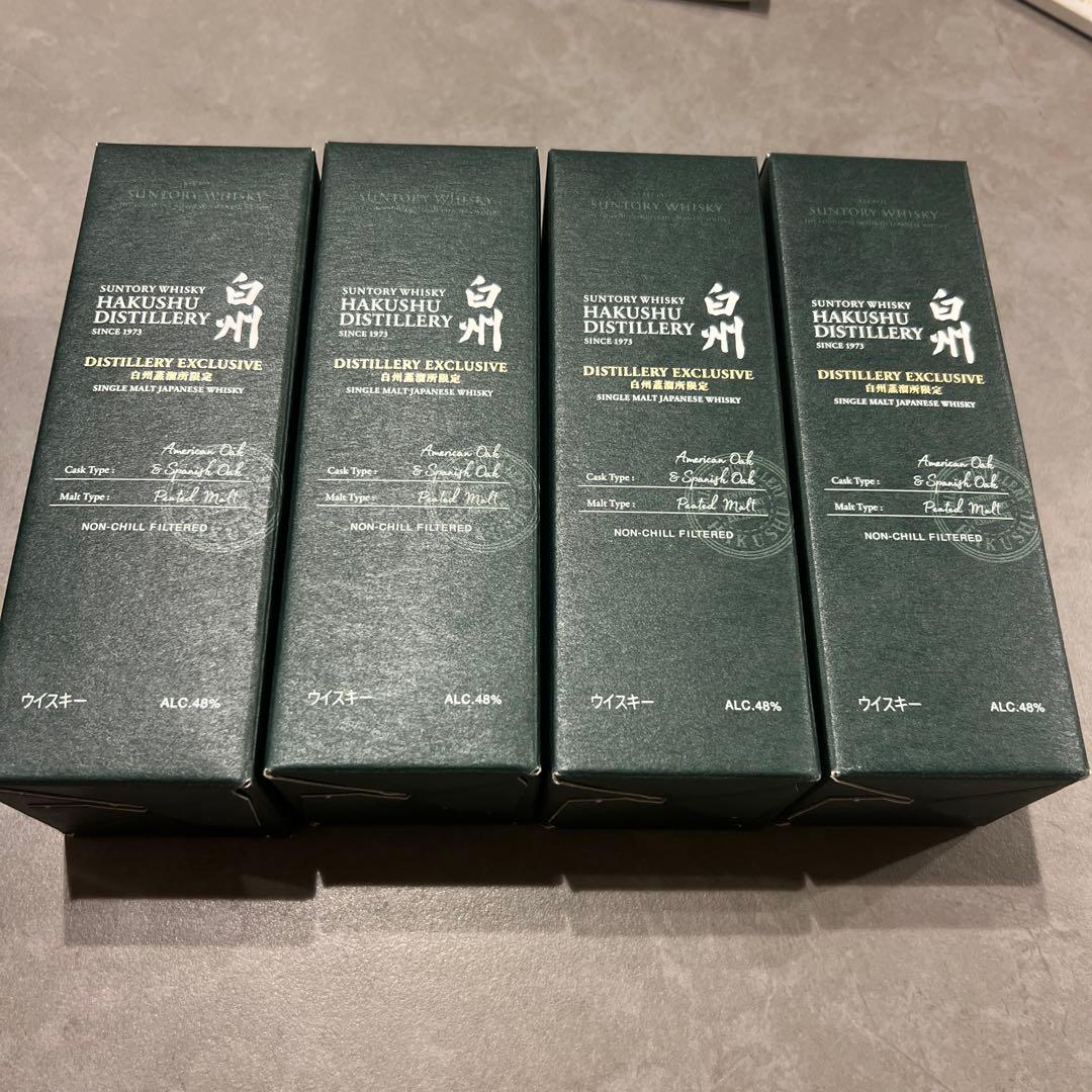 白州蒸留所限定　4本セット