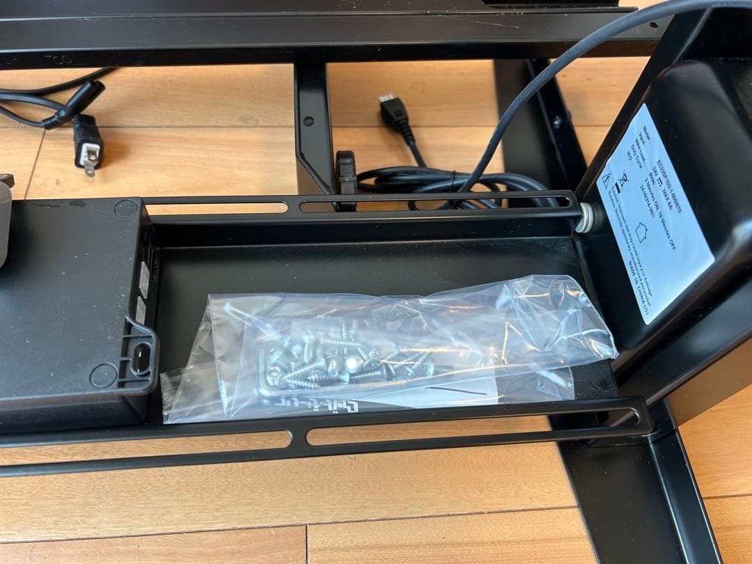 【増田香織】 FlexiSpot電動昇降式デスク・E7【脚のみ】