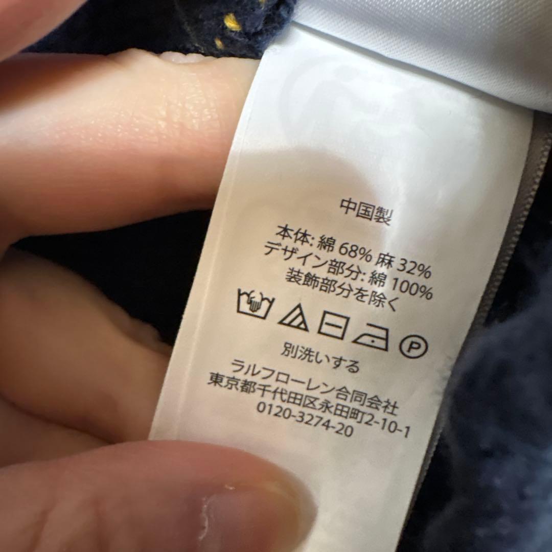 ポロラルフローレン　ポロベアニット