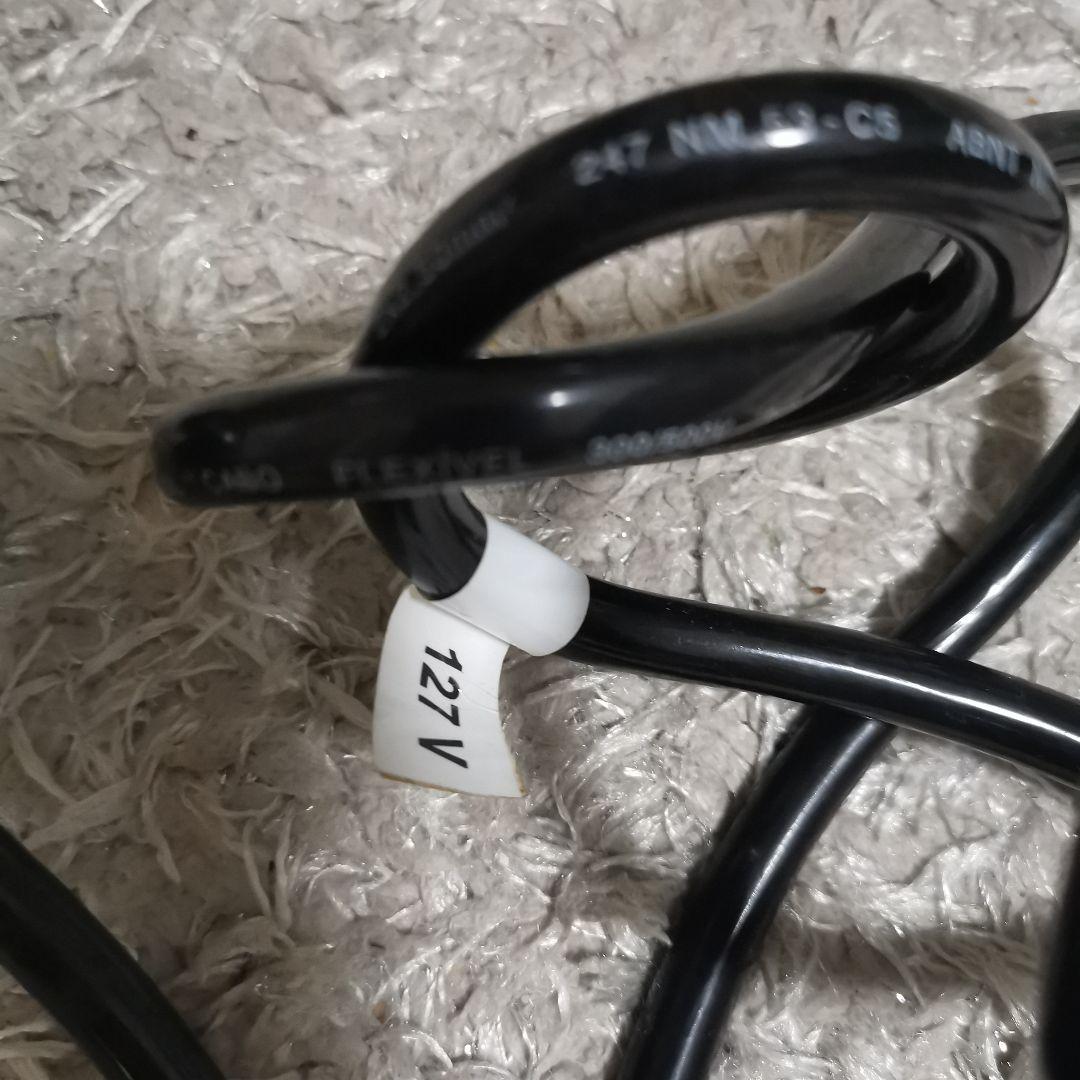 TAIFF VULCAN ヘアドライヤー