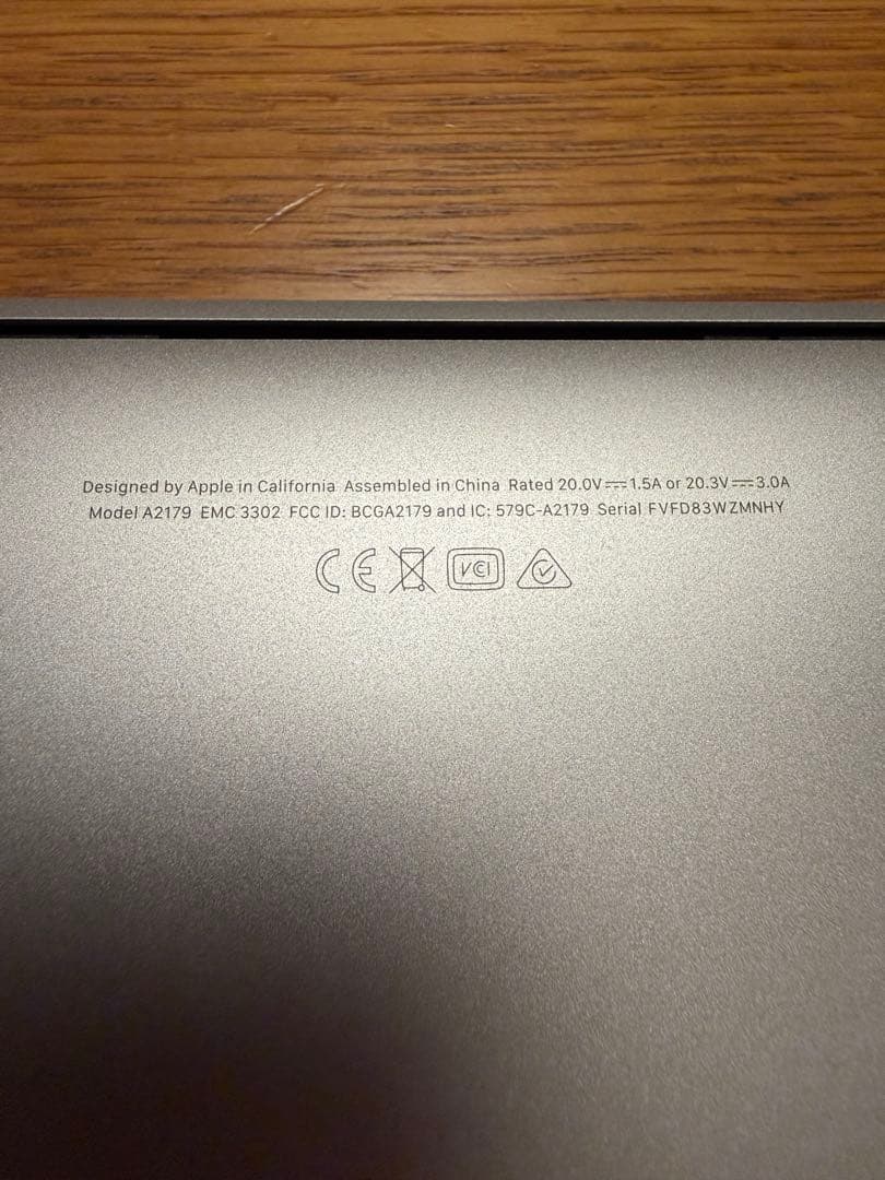 値下げ！MacBook Air 13インチ シルバー 2020 Intel