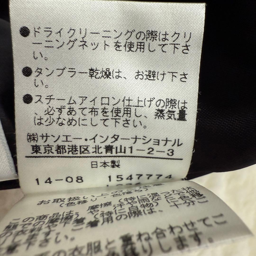 【美品】　アドーア　ショート　ジャケット　ブラック　厚手　ウール　ダブルフェイス