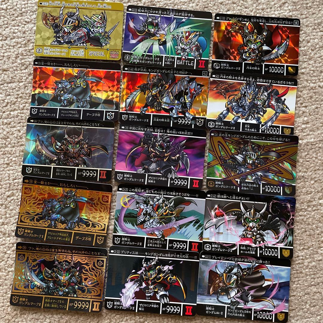 新約SDガンダム外伝 闇騎士ガンダムマークⅡセット 匿名配送