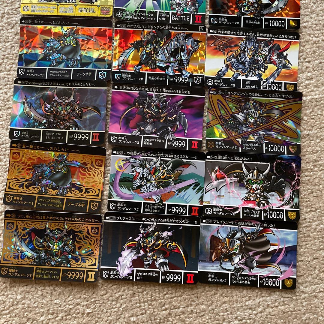 新約SDガンダム外伝 闇騎士ガンダムマークⅡセット 匿名配送