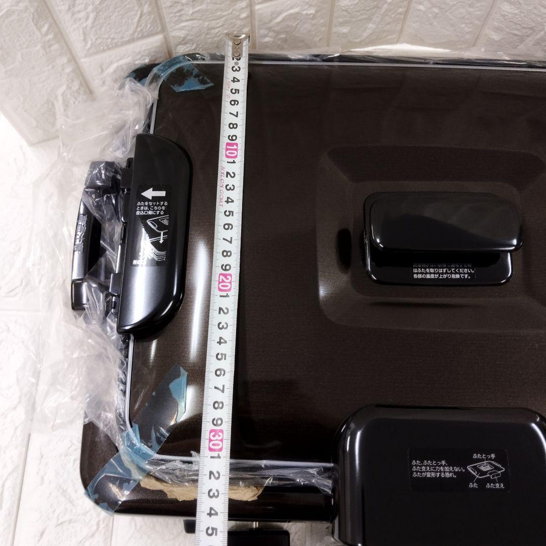 新品TIGER 魔法瓶ホットプレート CPV-T130 ブラウン3枚タイプ