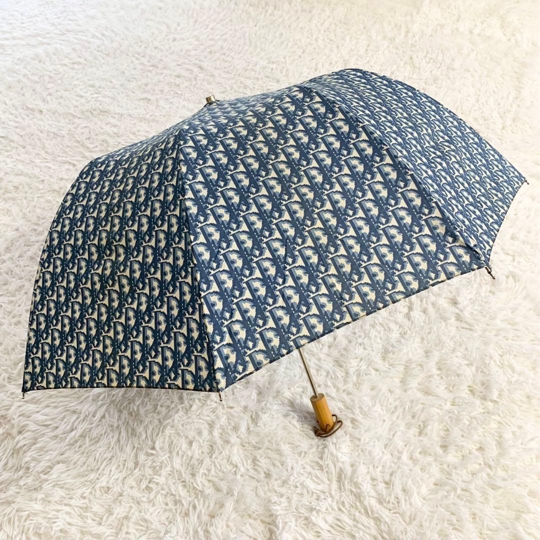 Christian Dior　トロッター柄　クリスチャンディオール　折り畳み傘