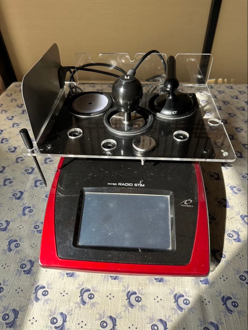 ラジオスティム(酒井医療)着払い