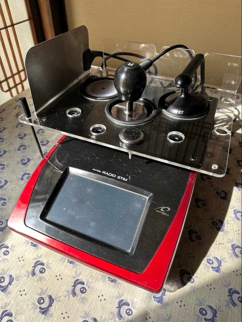 ラジオスティム(酒井医療)着払い