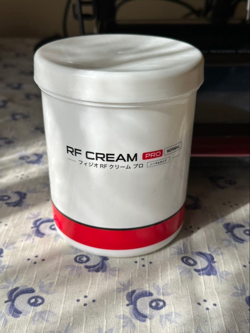 ラジオスティム(酒井医療)着払い