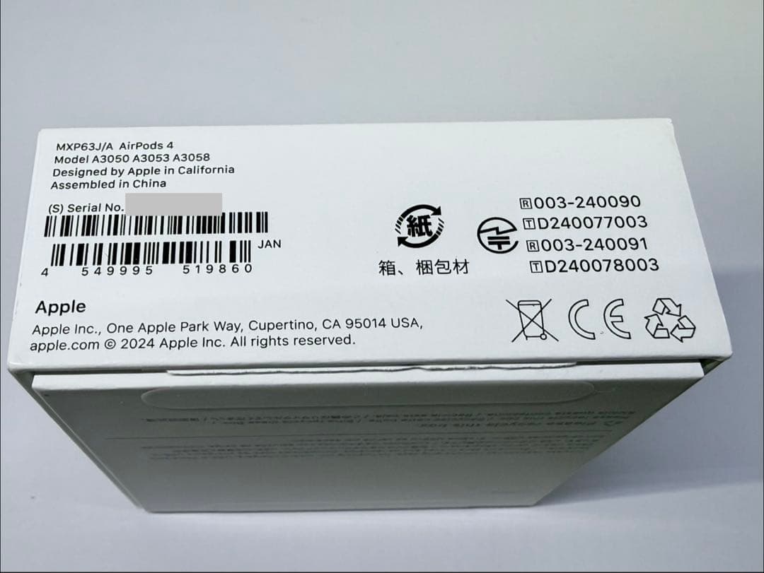 【新同品】Air pods 4 MXP63J/A