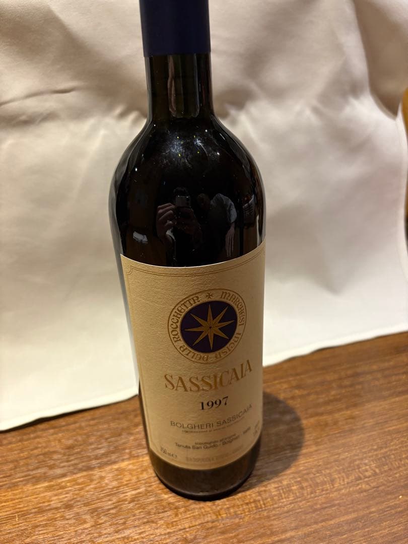 サッシカイア　SASSICAIA 1997