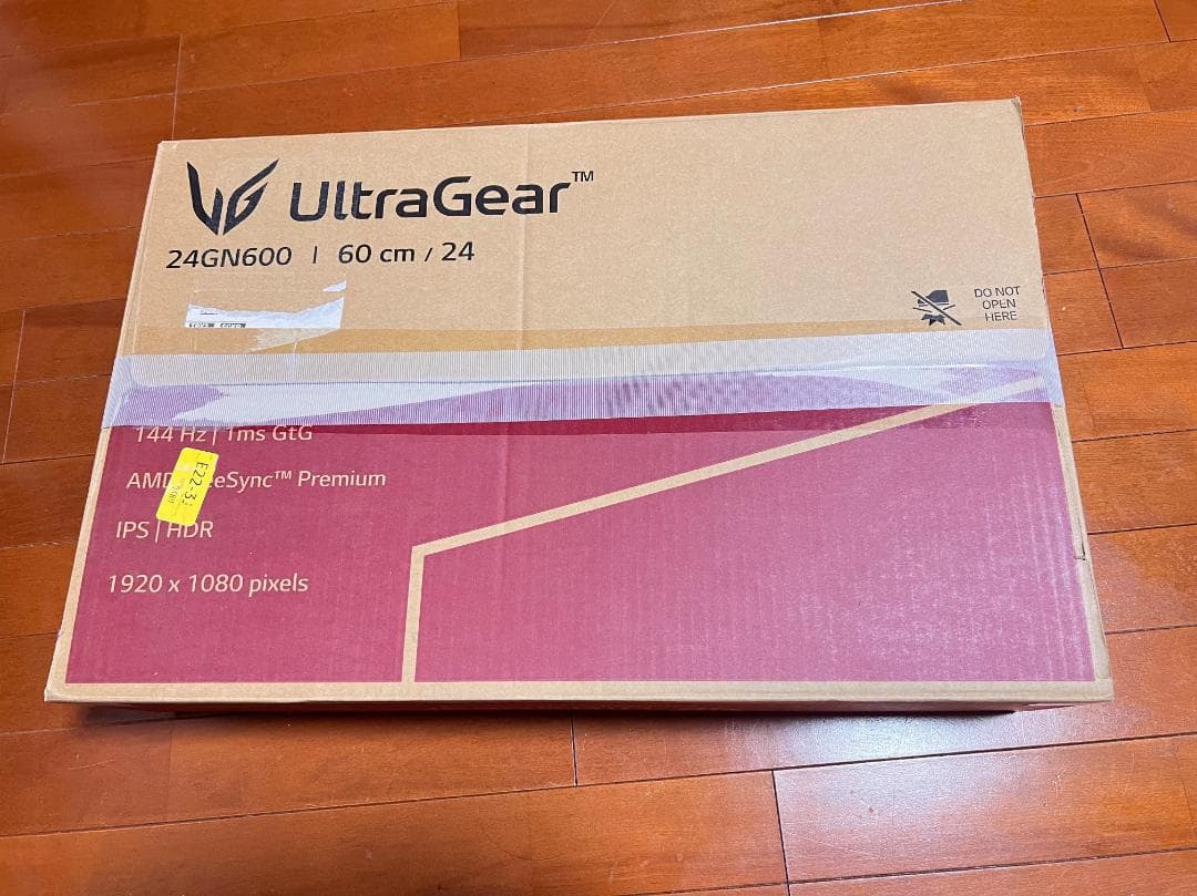「16さん専用」LG ゲーミングモニター UltraGear 24GN600-B