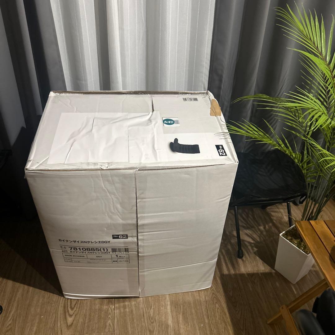 ヤマヤマ　ニトリ回転座椅子Nクレシエ